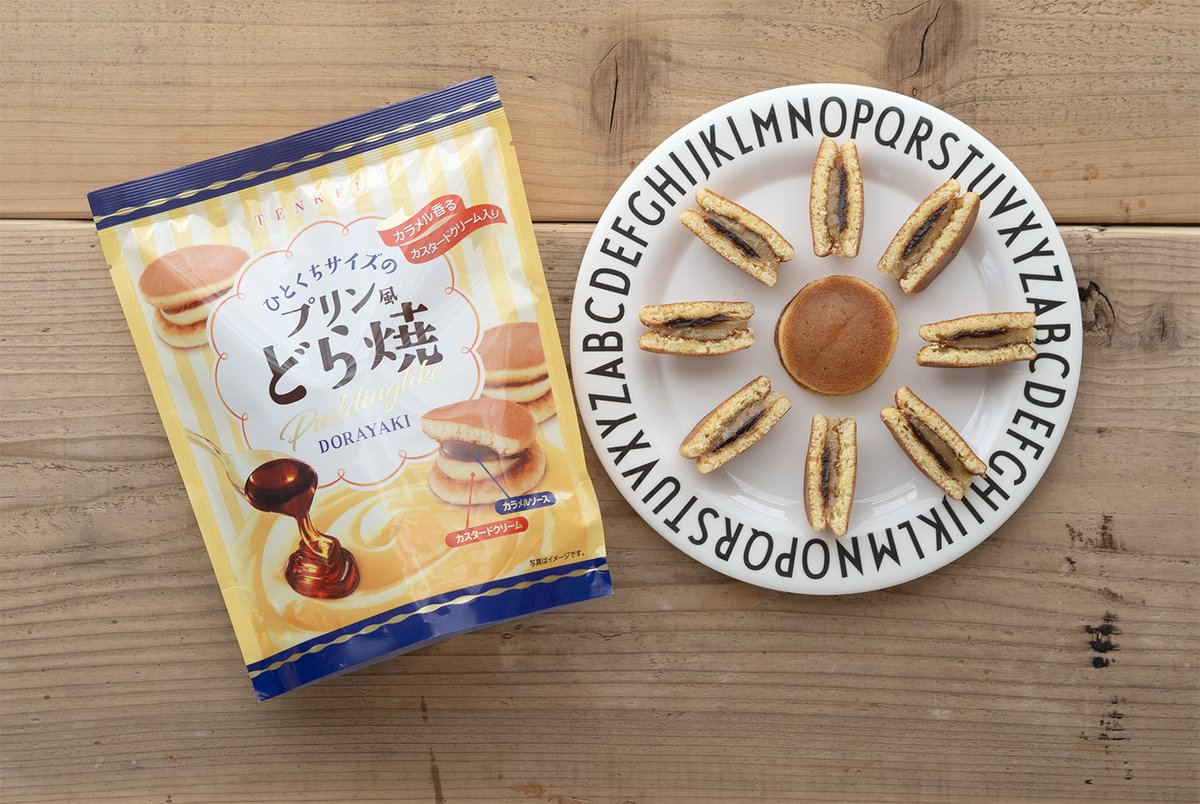 地に落ちたぷりん ページ プリン風どら焼について】 セブンイレブンアプリで確認したところ、6月
