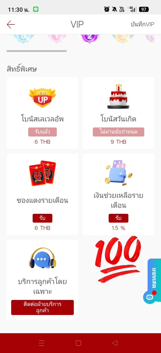 STRAIGHT FLUSH คิมิโนแต๊ดดดส์ tweet media