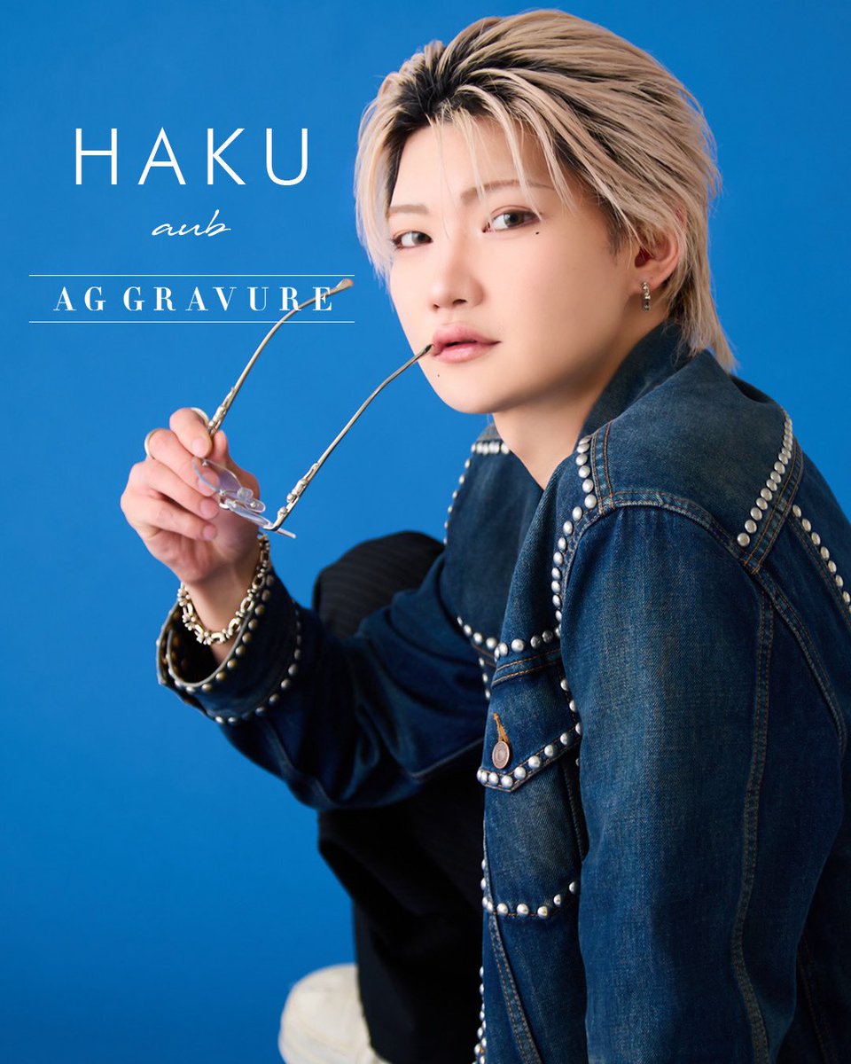 AIR_GROUP's tweet photo. 【Gravure】
Model: AUB 白

https://t.co/hHblqC1yy7

Instagram▶https://t.co/mHnTkIlS2I

#AIRGROUP #AUB #白 https://t.co/YWHDYVFqXh