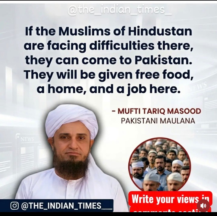 SamanyaPurush's tweet photo. @itsme_tarique @moonstar4u Hey my fellow ummah brother, your real parents are calling you, think about it seriously, they have their own big4, let, isi, jem, jud https://t.co/zFV4Ou7U1E