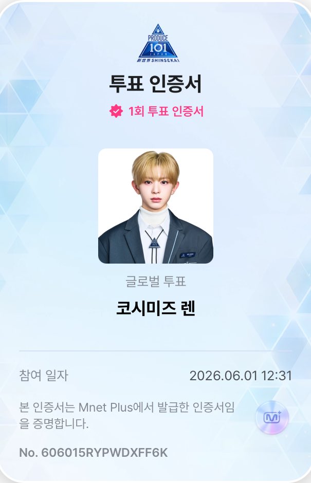 김인후나마에와 tweet media