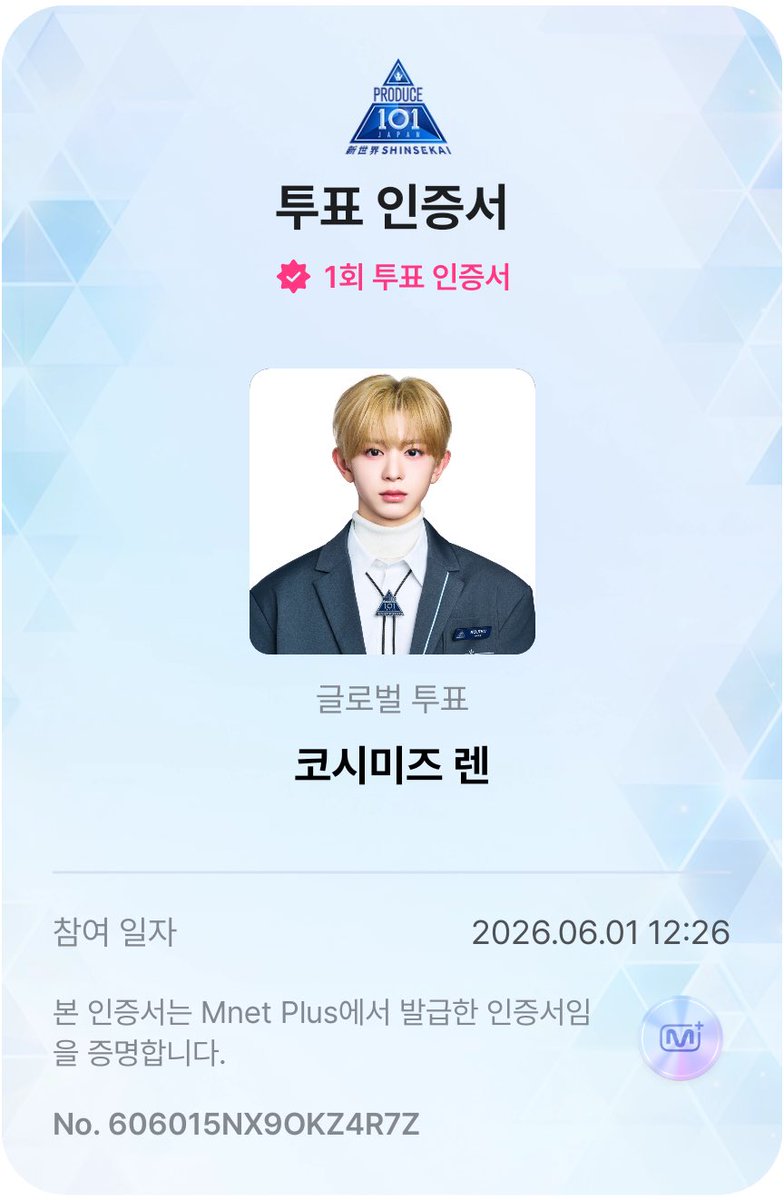 김인후나마에와 tweet media