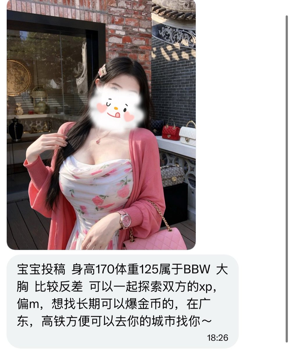 烧杯学长 tweet media