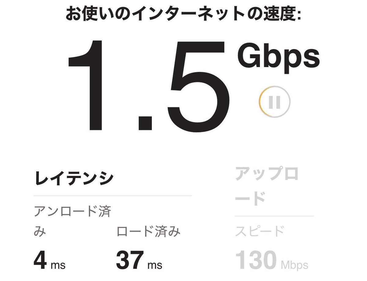 067685's tweet photo. https://t.co/y9p5UqdG5I