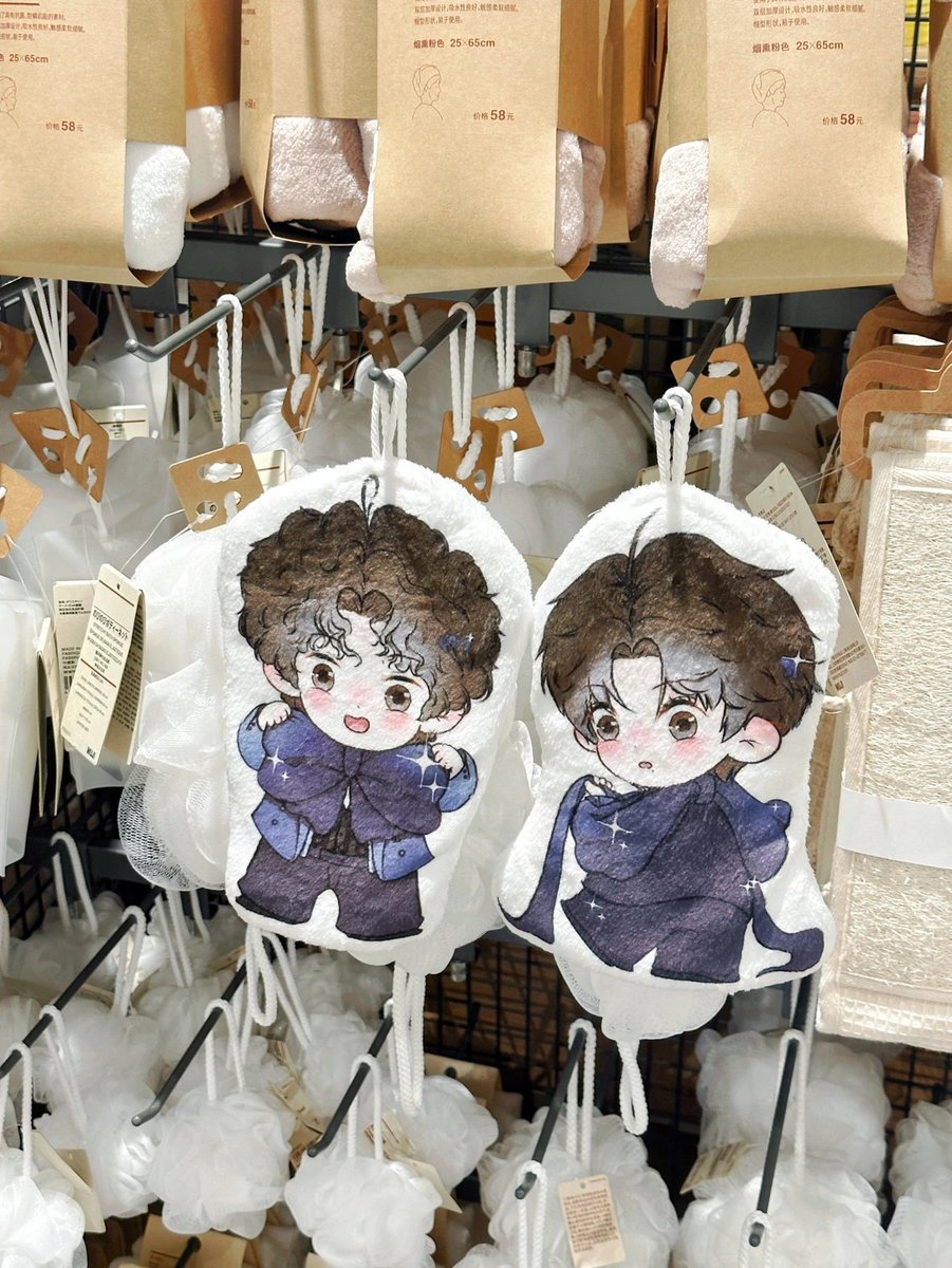 K2nShop's tweet photo. พรี ─ Blue Starlight Set

ราคารอบแรก ตามรูป1ค่ะ
All in 495 บ.

รอบสองหารค่าส่งจีน,ค่านำเข้า
📦 Ems 40

รับ เมนชั่นหรือทักแชทเลยค่ะ
ปิดรับ 5/6 เวลา 13:00น.

#ตลาดนัดเซียวจ้าน #ตลาดนัดป๋อจ้าน
#ตลาดนัดหวังอี้ป๋อ #ตลาดนัดอี้ป๋อ 🍏 https://t.co/8yzykCBv0r