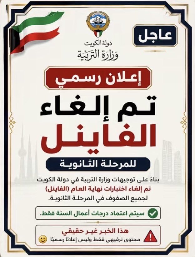 مطيريي. tweet media