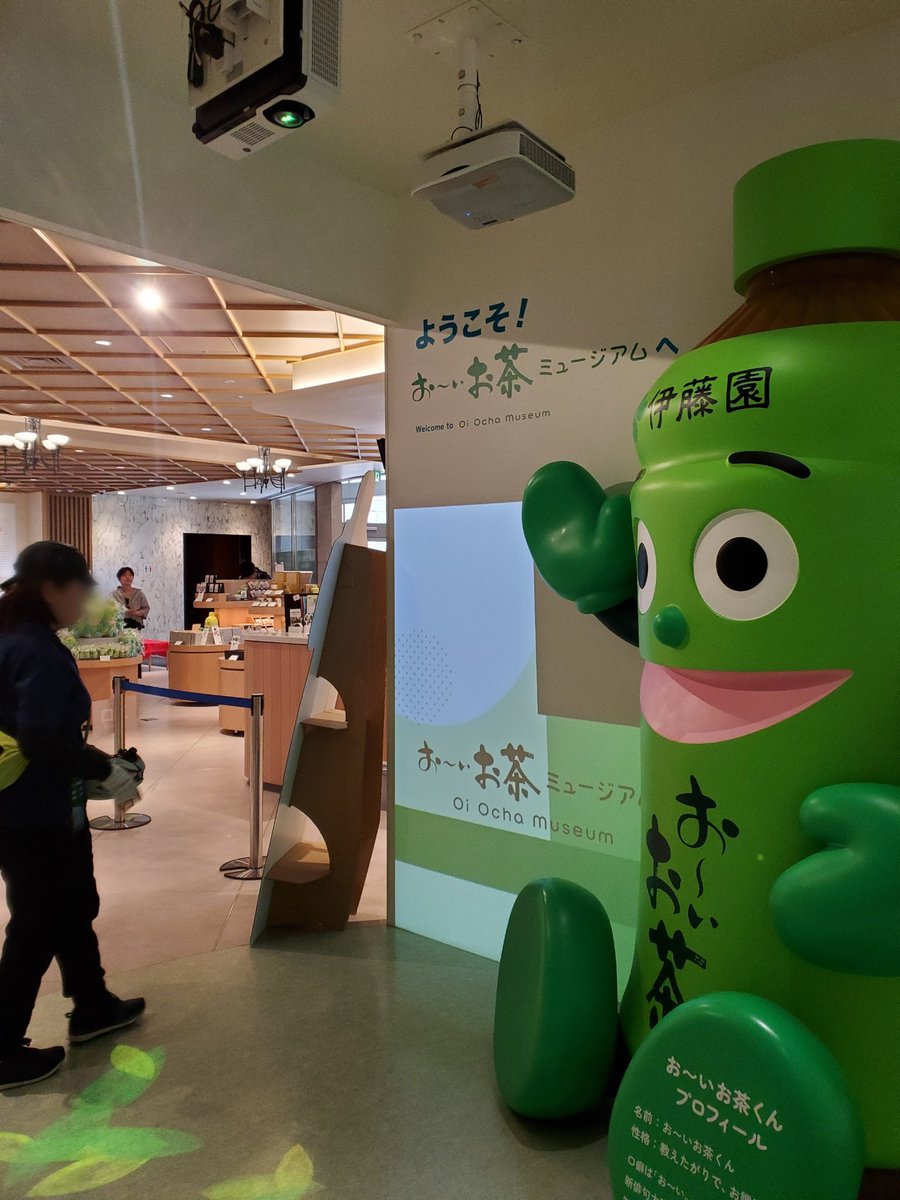 cyclecirclet_zw's tweet photo. 5月の都内散策ライドをしました!!!(1/3) #ゆるポタ #鉄道歴史展示室町 #サイクリング #旧新橋停車場 #おーいお茶ミュージアム https://t.co/iP3AO6IkNn