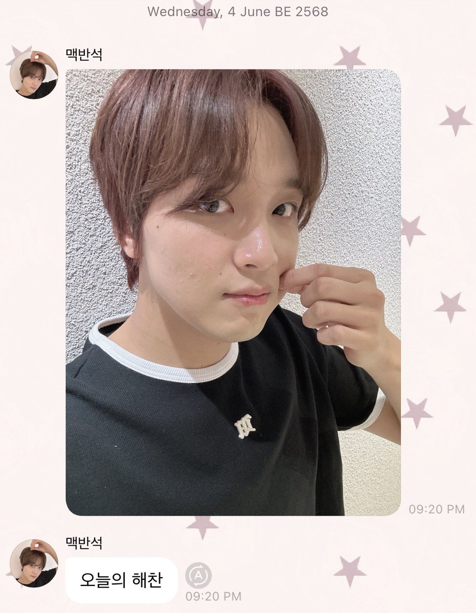 ichocobiu's tweet photo. วันเกิดน้องแฮชานปีที่แล้วพี่มาร์คมาบับเบิล
🐯: ถึงวันเกิดของแฮชานแล้วสินะ
🐯: ช่วยอวยพรให้เขาเยอะ ๆ ด้วยนะครับ

พร้อมส่งรูปดึงแจ้มมา แล้วโพสท่าเดียวกันกับน้องแฮชานที่ส่งมาในบับเบิลด้วย คิดถึงง่ะ 🥺🥺 https://t.co/OInGOWu1SI