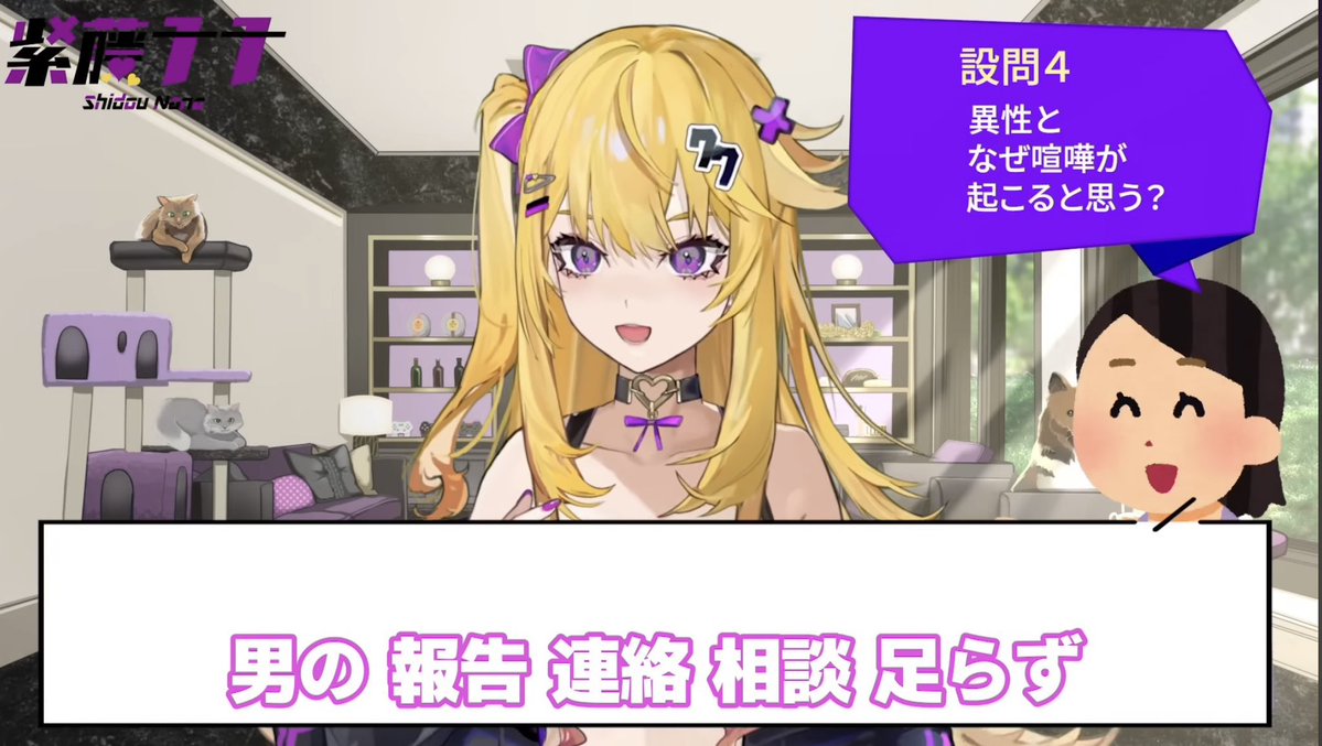 𖤟ιյ₺ tweet media