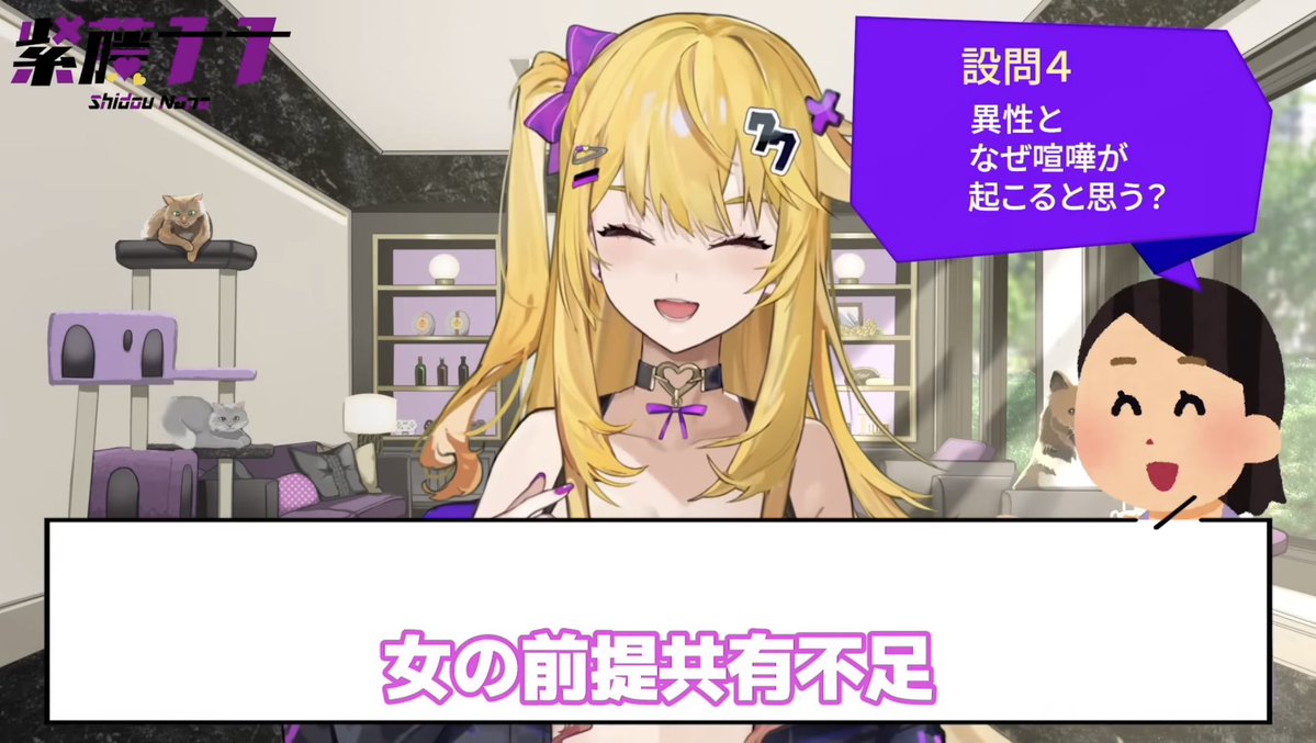 𖤟ιյ₺ tweet media