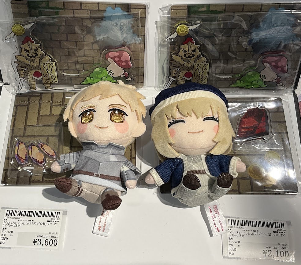 雑貨商品情報】 ダンジョン飯より かわいいトーデン兄妹を入荷しました