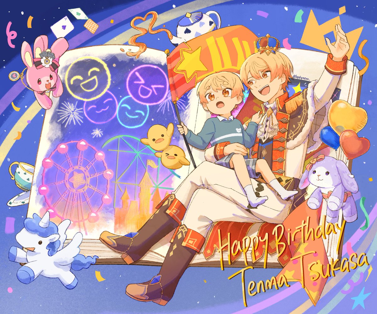 Lynexx🧸✨️ tweet media