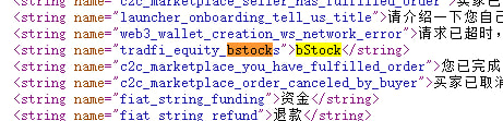 小鳄鱼dev tweet media