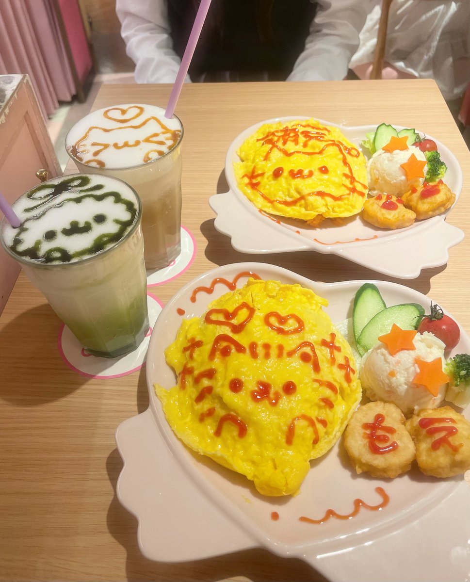 ml__k0's tweet photo. 昨日おともだちと9⃣してきた> < ♡
みんなかわいかった🔚💘💘 https://t.co/EOMkC8Lo9b