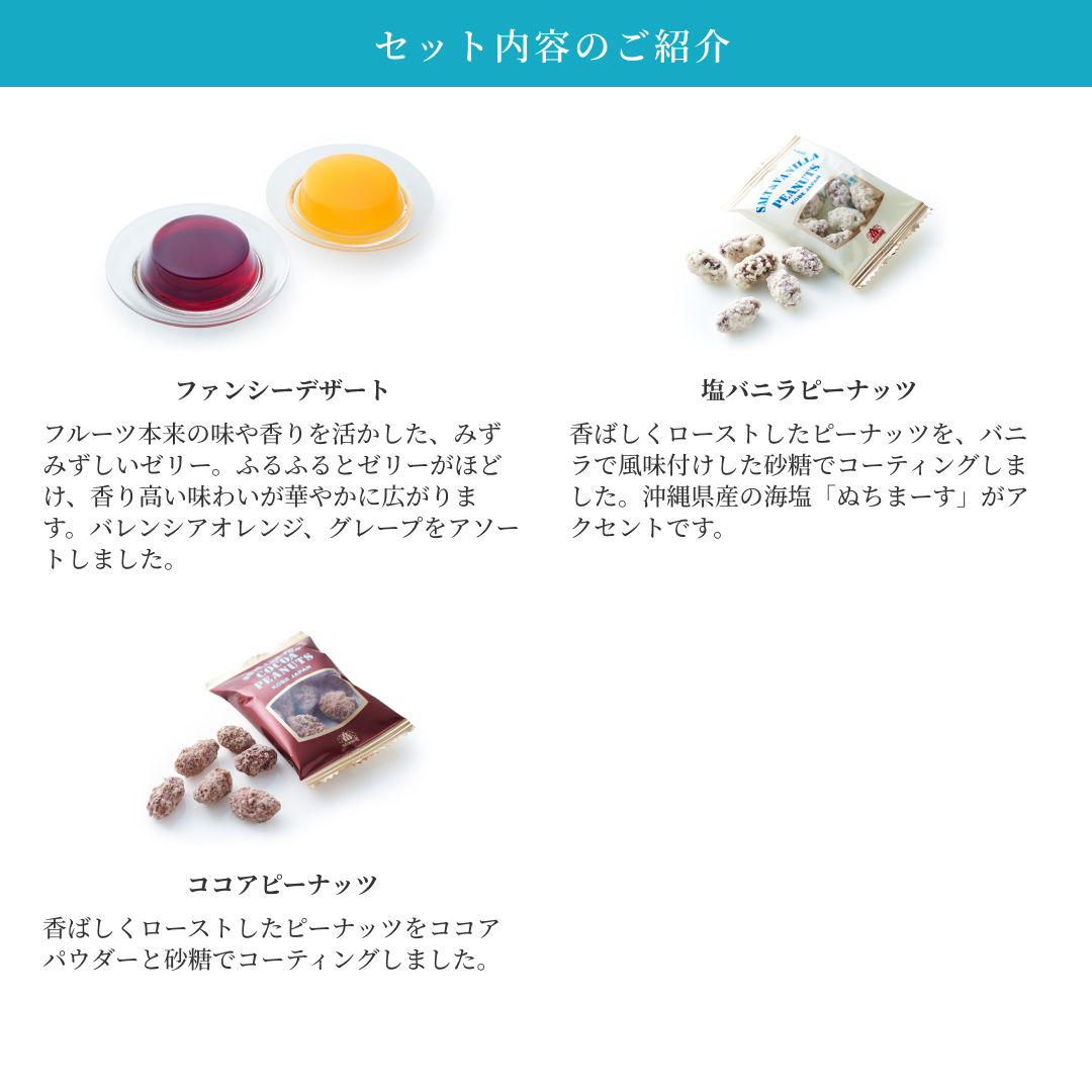 好評販売中です！ぜひご覧ください💁（い）