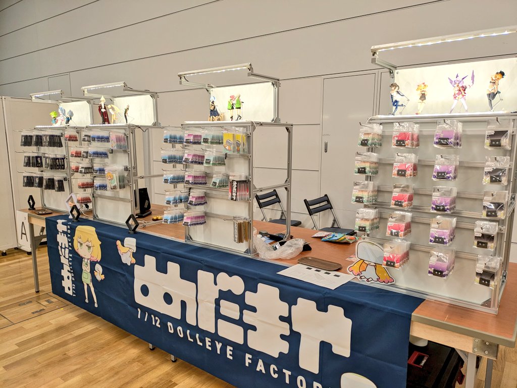 ToyboxMzgk's tweet photo. 6月15日
AKガーデン
都立産業貿易センター浜松町
3階  A01-04

めだまやドールアイ手がこんだやつをご用意してお待ちしてます！ https://t.co/NIQmTIbu6k