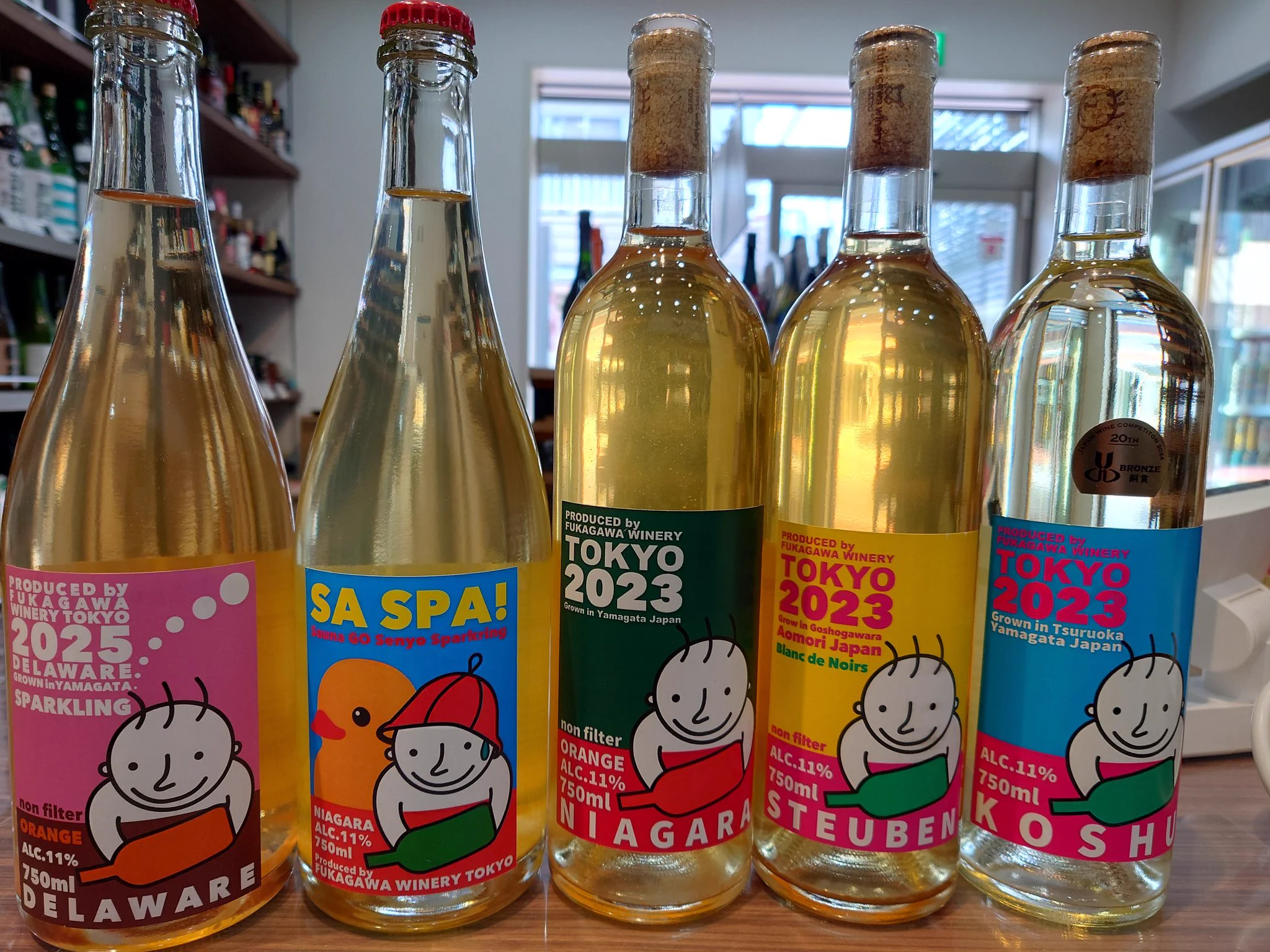 桝屋新井酒店【東京・五反野】創業64年 on X: 