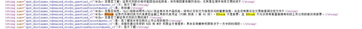 小鳄鱼dev tweet media