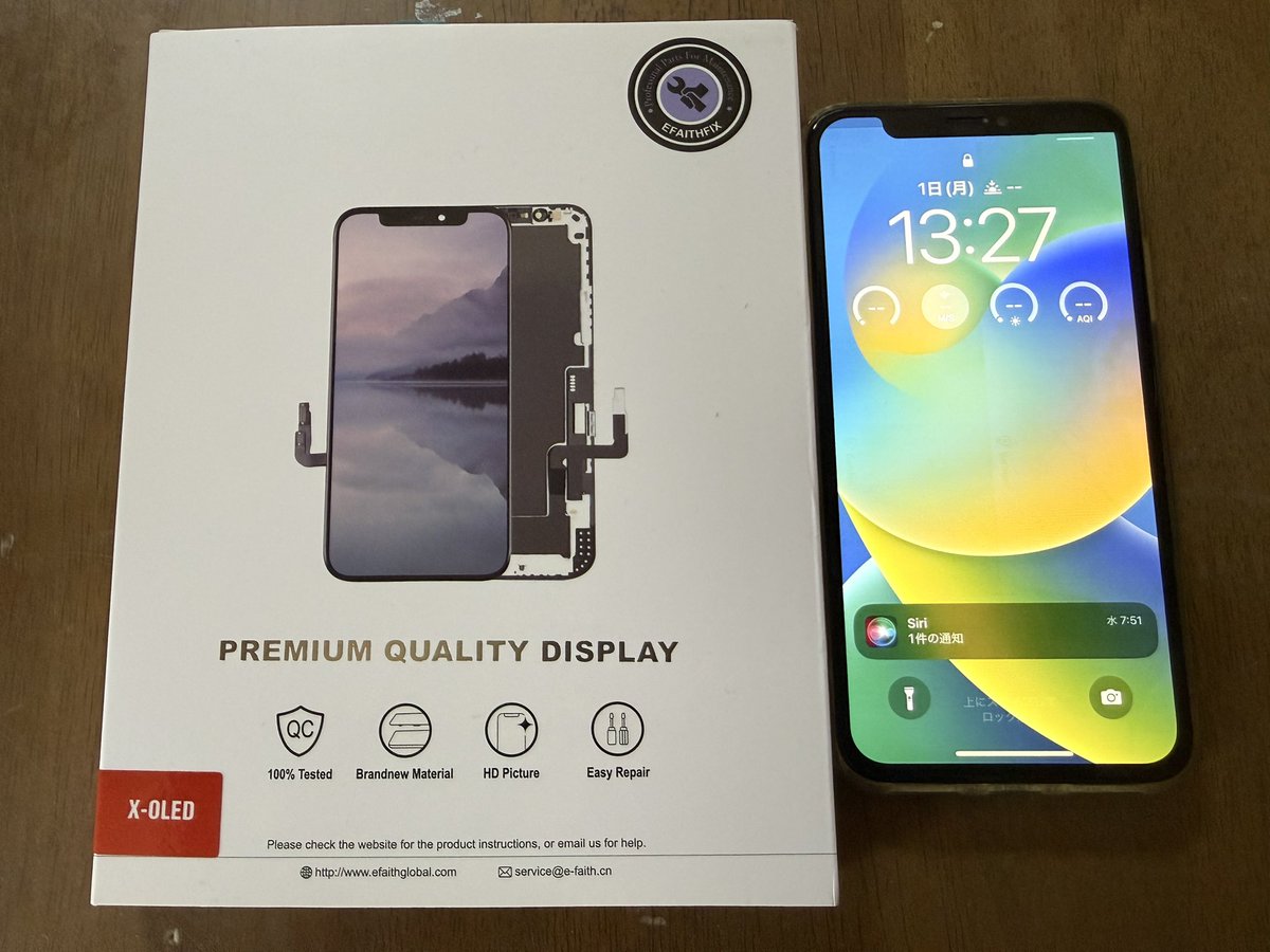 yoh21's tweet photo. 焼き付けとかしたiPhoneXのディスプレイも取り寄せたけど交換してなかったな…w
#Apple
#iPhoneX https://t.co/NnrLLokfCV