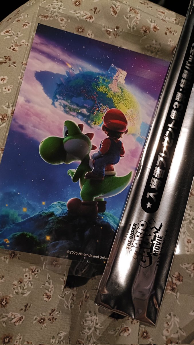 21Lapras's tweet photo. ヨッシーの映画観に来たよ！！！ https://t.co/fW9qmFRLX1