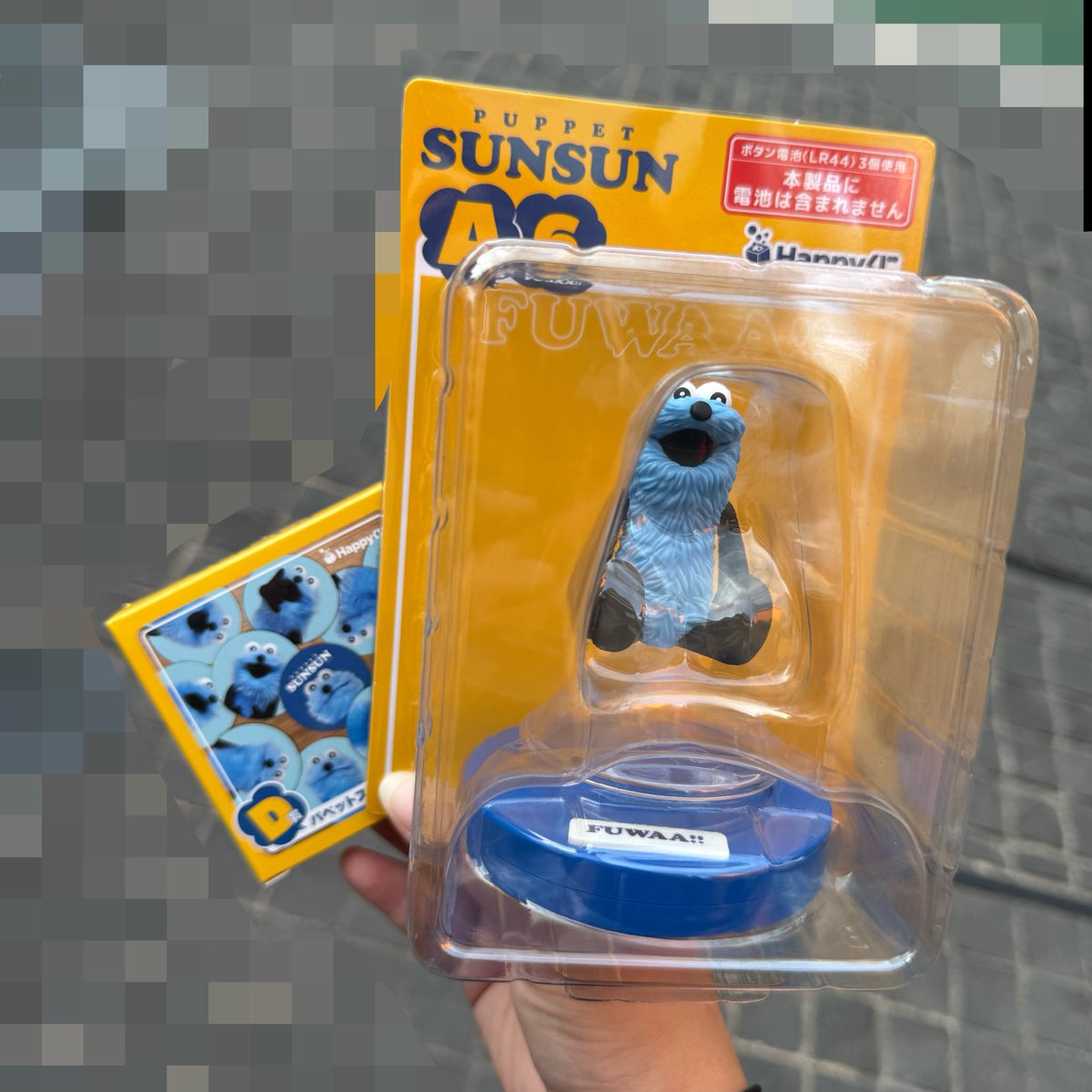 HarunaValBabel's tweet photo. 昨日ふらっと立ち寄ったセブンイレブンでひいたSUNSUNくじ。 https://t.co/YzuPVrPwc9