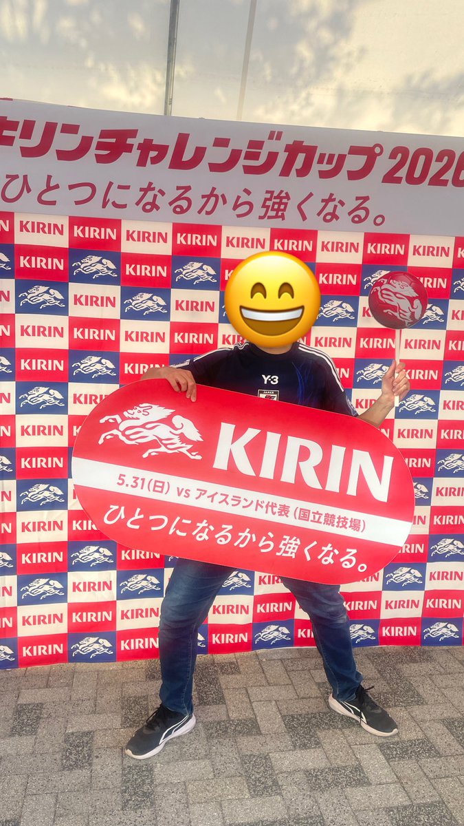 visselrun's tweet photo. 北中米ワールドカップへ挑むサムライブルー戦士達を見届ける事が出来ました✨
いざベスト8以上へ頑張って下さい‼️
#サッカー日本代表　#サムライブルー　#森保ジャパン　#森保JAPAN  #SAMURAIBLUE https://t.co/lZnUSPIlgK