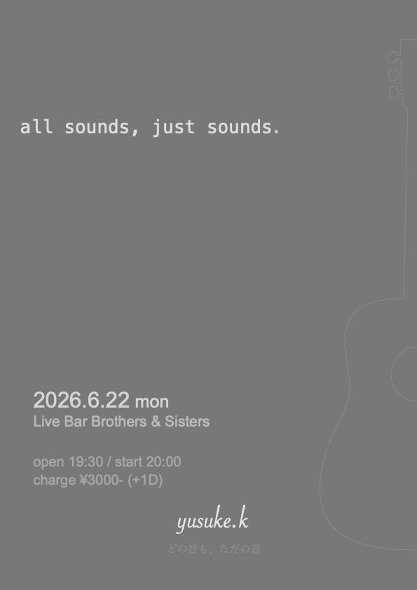 circusfocus18's tweet photo. Live！Live！Live！

⬜️6/14(日) Traces of a Performance
nAo OKAMOTO x KAZUHIRO ICHI

🟦6/19（金）YURE and Drinking Vol. 2

🟧6/20(土) 夜の神戸ヒットスナック ヨソラ

⬜️6/22（月） u-nii ソロライブ in ブラシス

🟨6/27(土) 高知出張ユレドリ
大山百合香 x bee &amp; ichi
#サーカスフォーカス https://t.co/XcO585IEEI