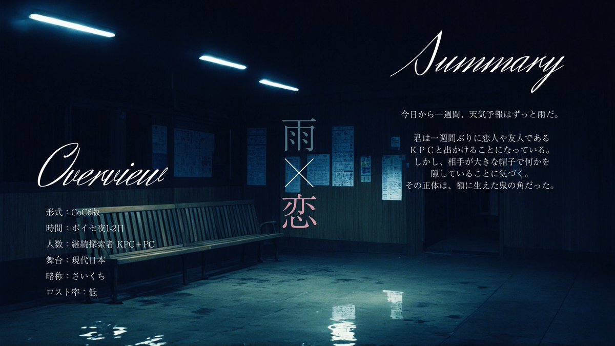 hakuran (@HAKURA_111) / Posts / X