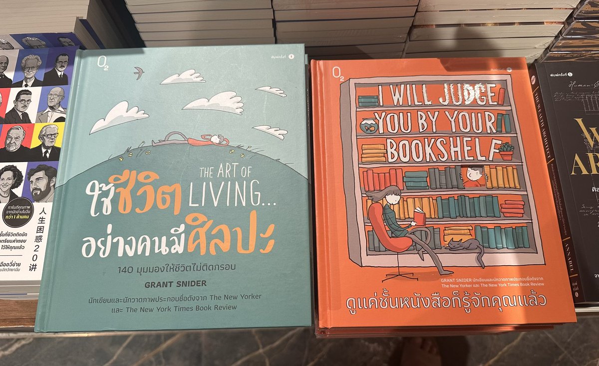 uminaka16's tweet photo. มี สนพ. ซื้อ 2 เล่มนี้มาแปลไทย แล้วทำรูปเล่มดีมากอะ ☺️ https://t.co/Qty16udNqI
