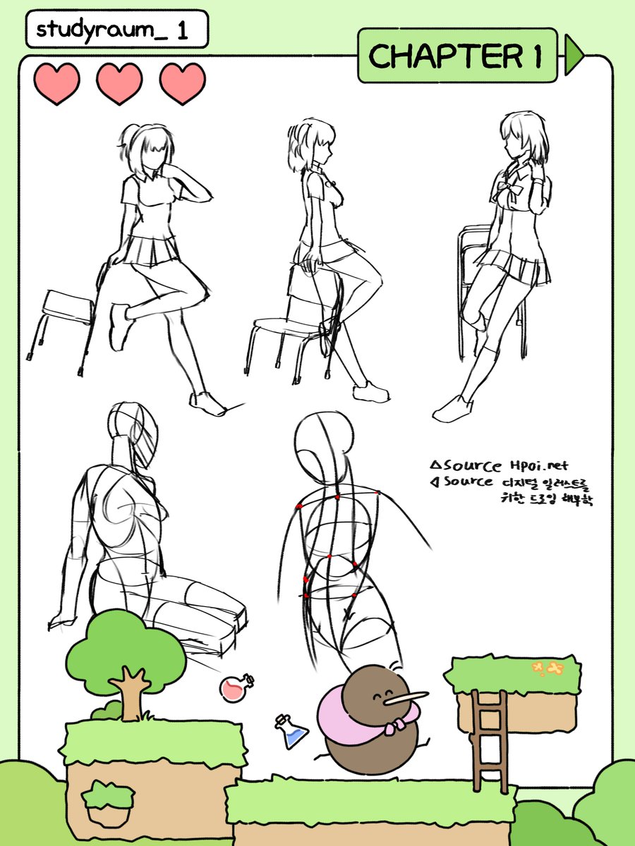 pinkrain331's tweet photo. studyraum_1 | pinkrain #pixiv https://t.co/QWdhkh1DmX 

이번 스터디라움 시작합니다 아자~~ https://t.co/aVKN7LJkwS