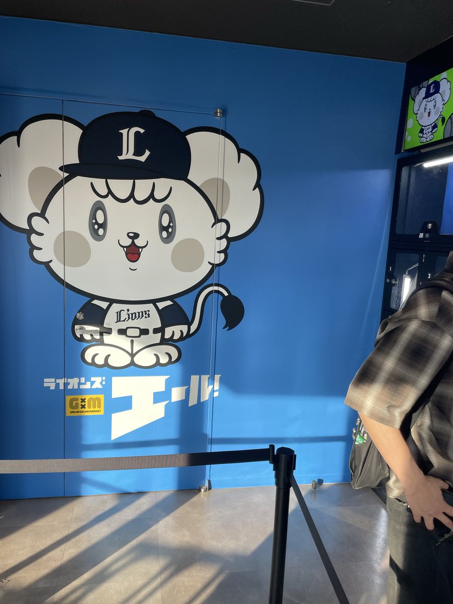 Tanaka2000's tweet photo. ㊗️単独首位！ベルナールドーム https://t.co/Ok33FZFlI6