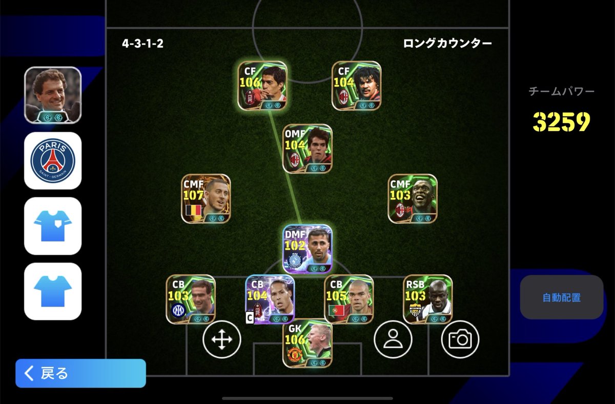 6Vヒトシ tweet media