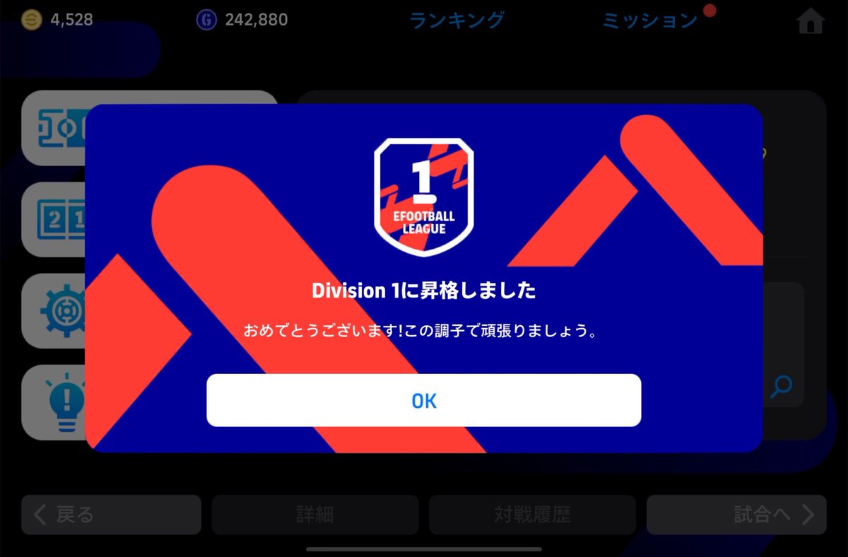 6Vヒトシ tweet media