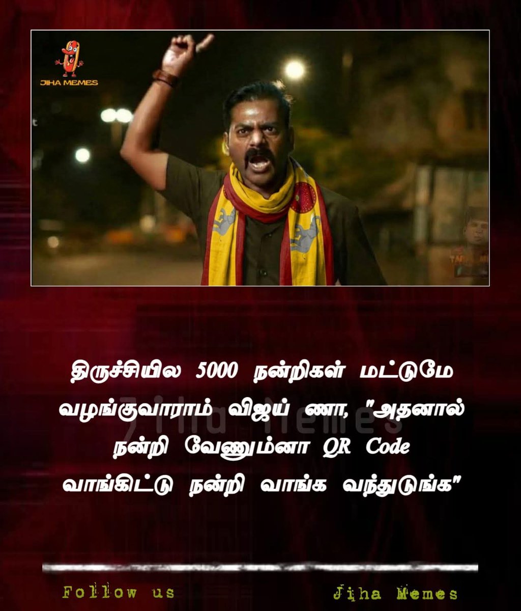 ma_ilango's tweet photo. நன்றி வாங்கலையோ நன்றி...

#TVKVijay‌Fails https://t.co/fQKHdqXKGA