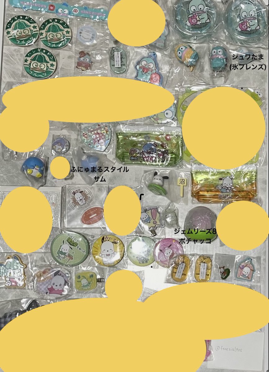 freesialtos's tweet photo. @pochacha08 初めまして、こんにちは。お声かけありがとうございます。チョコサプはシナモン↔ポチャッコで是非お願いいたします。
又、画像お借りして印付けた11点と画像のものから選んでいただく形はいかがでしょうか？求めが少ないようでしたら減らします。ご検討よろしくお願いいたします。 https://t.co/bs1Bi7XPEH