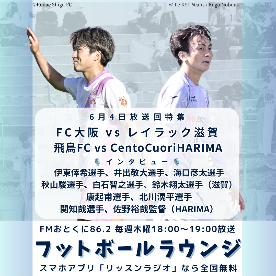 カゴノブアキ 🧺 Kago Nobuaki tweet media