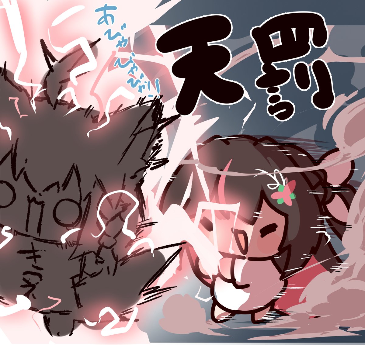 フミトンカツ🐷 tweet media