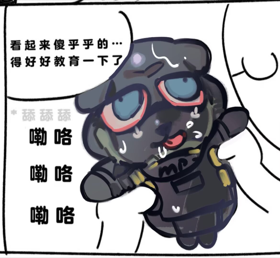 FireFlame_04's tweet photo. https://t.co/w2rklHvDTr