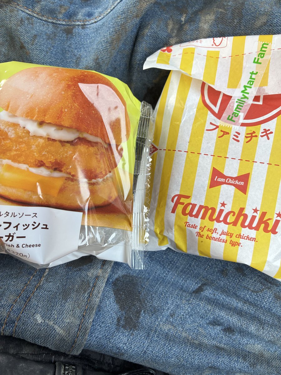 hassusun's tweet photo. これだわ
ラッキートリガーよりあついわ https://t.co/cNG3QwcMiY