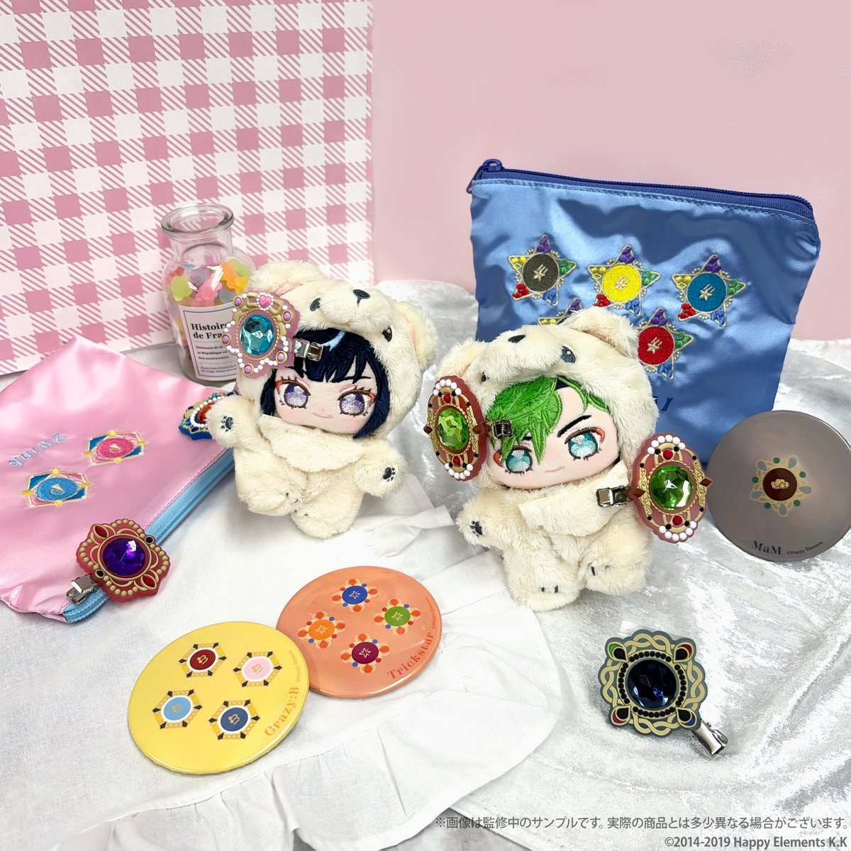 patty3_info's tweet photo. 🎈　ᴄʜᴇᴄᴋ.ᐟ　🎈

あんさんぶるスターズ！！
✧10周年展示会事後販売 第二弾

アイドルたちのスフィアリングをイメージしたグッズ💍

ご購入2,200円(税込)毎に
P.A.shots!!(ユニットビジュアル) をプレゼント🎁
ご予約は〖 6/8(月)正午12:00 〗まで

~~~
ご予約はこちら
https://t.co/IIbIyXUGiB https://t.co/qioEa6Yl5B