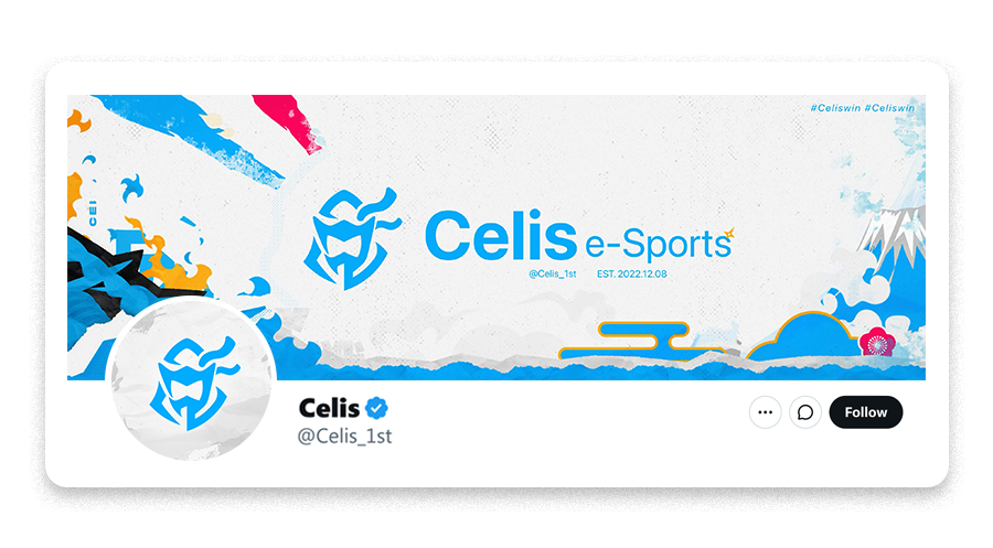 Celis_1st's tweet photo. 【リブランディングのご報告】
​Celisは本日をもちまして、チーム体制の刷新を伴うリブランディングを行いました。

​「挑戦をその場限りで終わらせない」という新たなビジョンのもと、一丸となって活動に邁進してまいります。

​新しく生まれ変わるCelisを、今後ともよろしくお願いいたします。 https://t.co/A4sLf00hcD