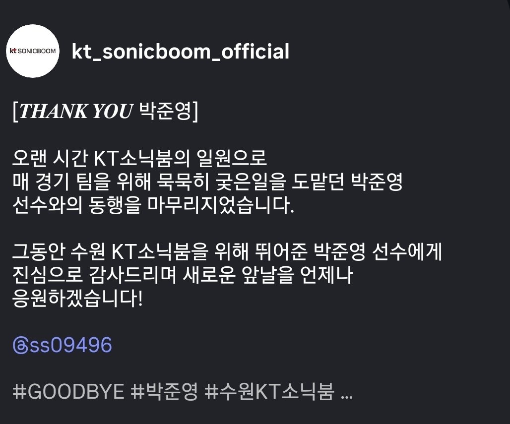 nong_no__ong's tweet photo. 하 https://t.co/RwzbTQGl4E