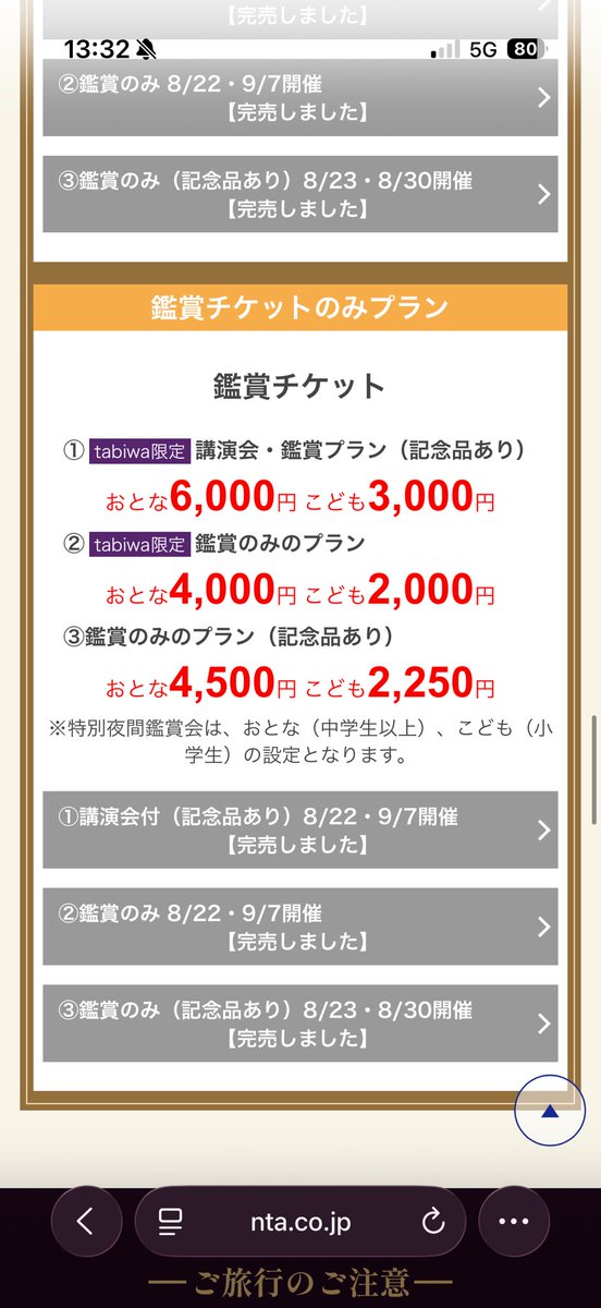 tore_dqx's tweet photo. ダメやったらダメと言ってくれ
 #フェルメール https://t.co/H6n7hr3nUS
