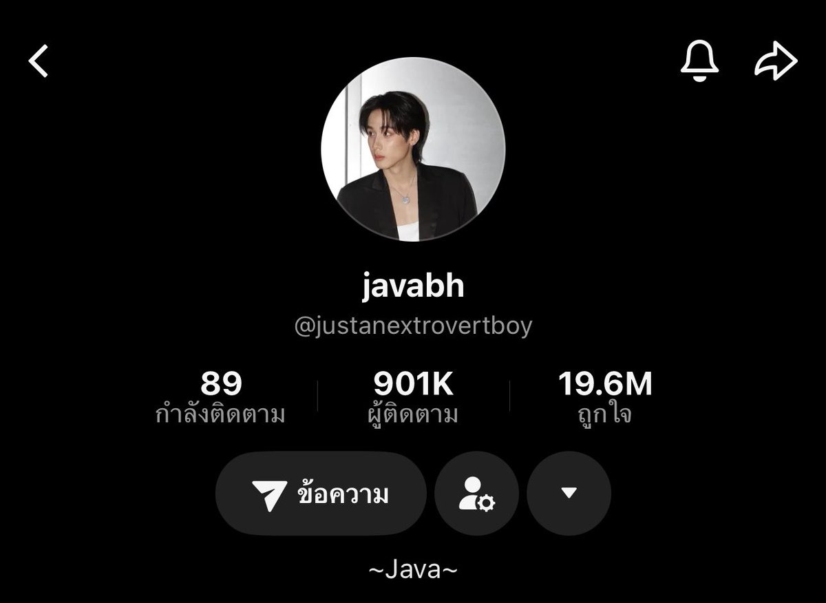 Kookkiksntd's tweet photo. (🎞️✨) Congrats 900K JAVA🎀✨

— ถ้าดังแล้ว เรียกจะหันอยู่ม้ายยยย 
แต่แม่มีรางวัลให้นะๆๆๆ 💖
#Javabh @javabh28 https://t.co/8CDgerzbxp