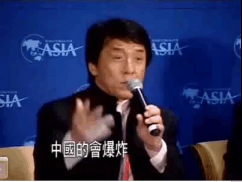 johnny_chensuck's tweet photo. @TGTM_Official https://t.co/TrhWWdaSVj
