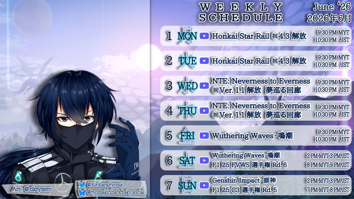 Konkiri~ Let's speed up and finish an event quest for a long time