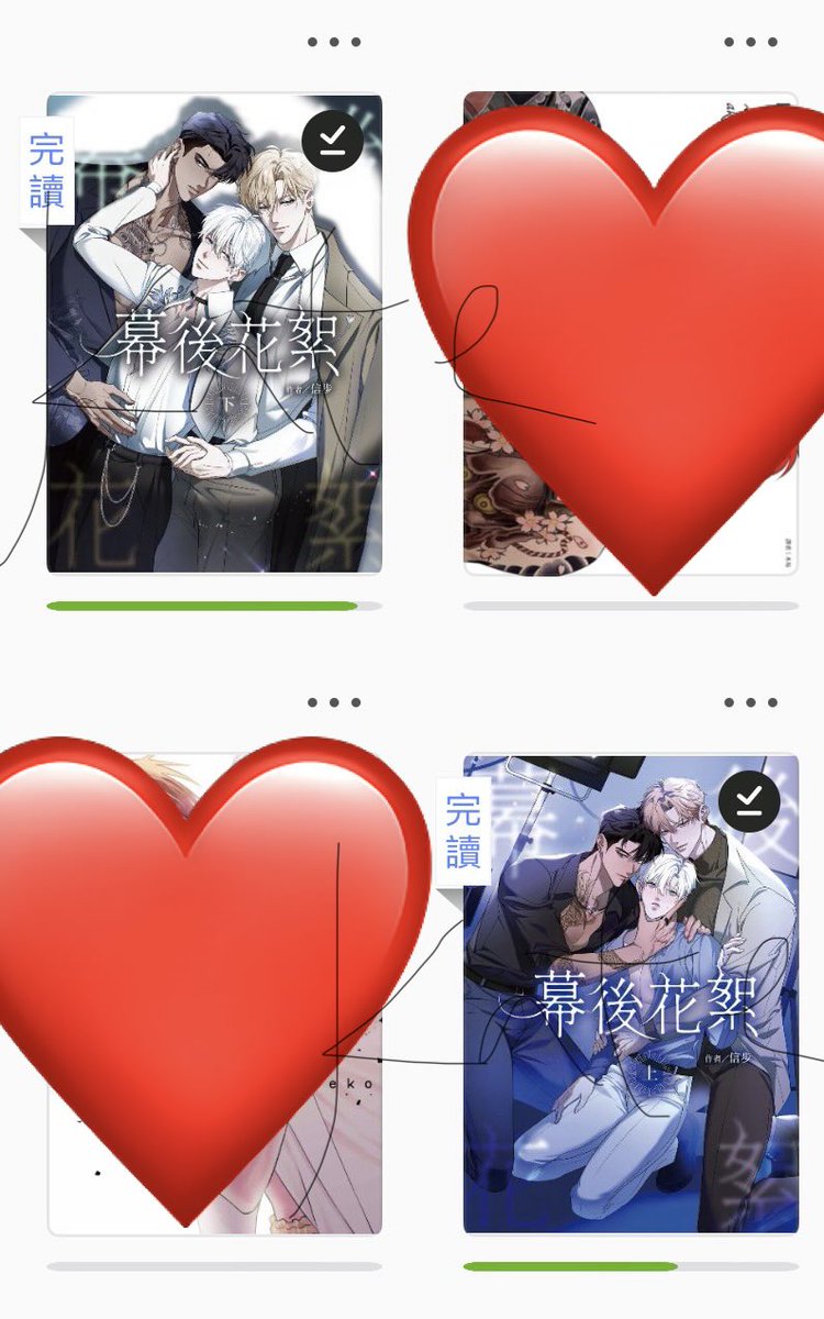 KateLin30433121's tweet photo. 完讀❤️用電子書支持老師了🥰
是說人設那裡的龍哥跟花明也太好看我直接變成尖叫雞🥹🥹🥹🥹🥹🥹🥹🥹
謝謝老師的作品💗其他下一本實體書🫶🏻
@synbu 

#幕後花絮
#信步 https://t.co/K98TG7C3el