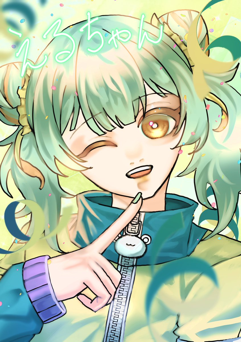 コラボ配信でお友達のえるちゃん【@toudou_eru】描かせていただいたよ～～