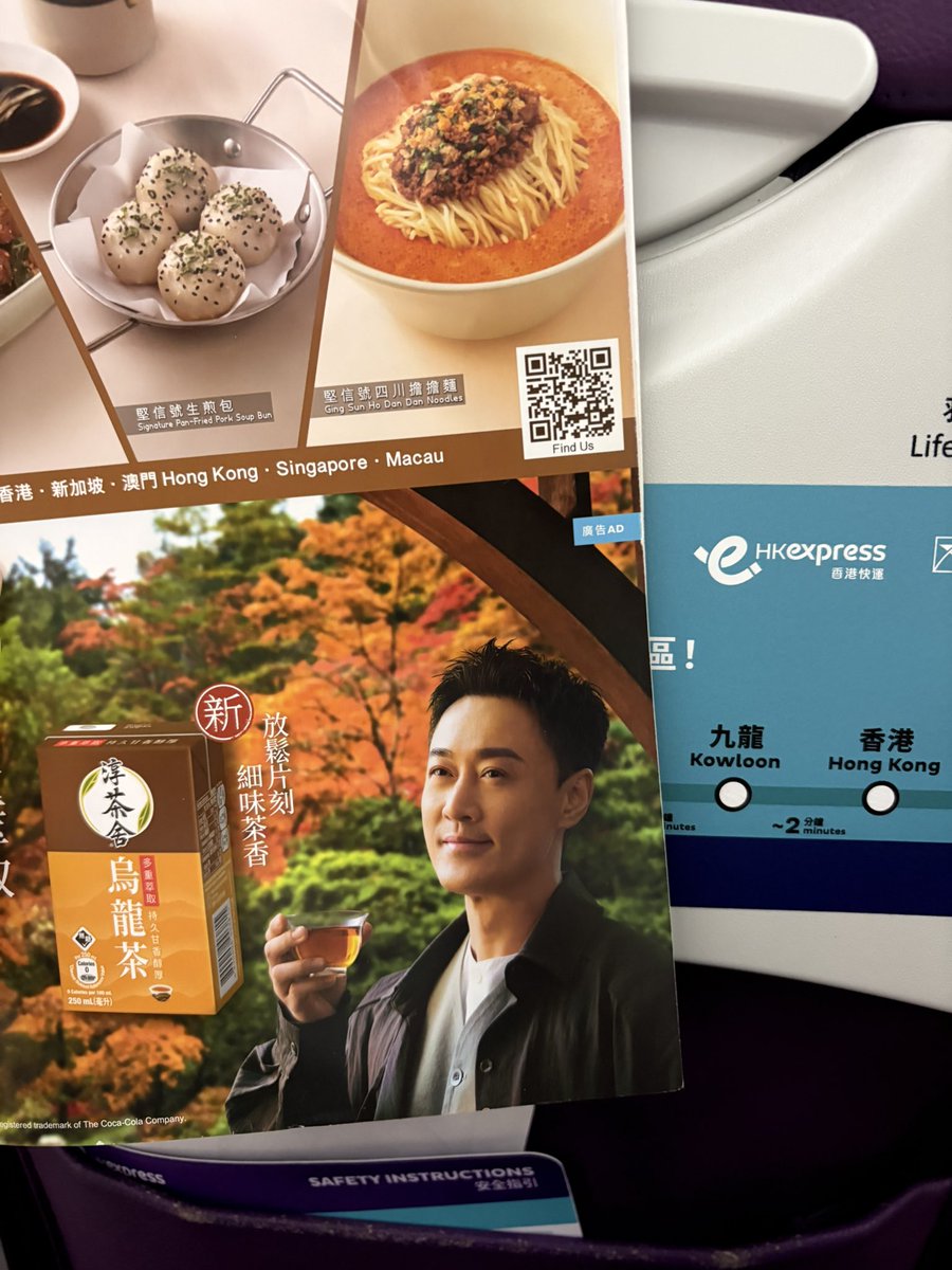 fireegg001's tweet photo. https://t.co/dWX15yDnWH