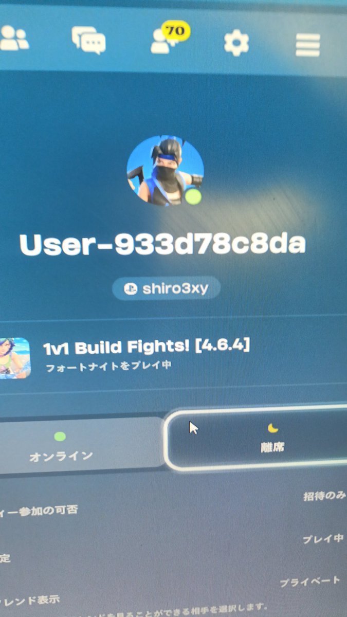 Nell4vr's tweet photo. @008011 送らせていただきました
IDこれです‼️ https://t.co/fMKueiktdi